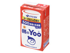 朝のYoo パック125ml