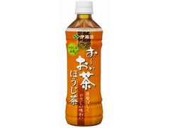 お～いお茶 ほうじ茶 ペット500ml