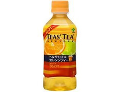 TEAS’ TEA ホット ベルガモット＆オレンジティー ペット330ml