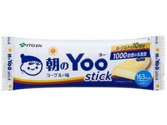 伊藤園 朝のYoo stick