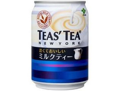 TEAS’ TEA 濃くておいしいミルクティー 缶280g