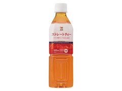  ペット500ml