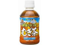 天然ミネラル むぎ茶 ペット280ml