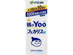 朝のYoo パック200ml