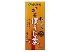 お～いお茶 香ばしいほうじ茶 パック250ml