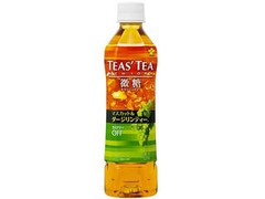 伊藤園 TEAS’ TEA マスカット＆ダージリンティー 微糖