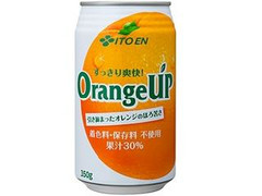 伊藤園 Orange UP 商品写真