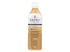  ペット500ml