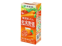 無添加充実野菜 パック200ml