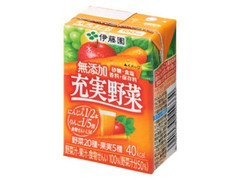 無添加充実野菜 パック100ml