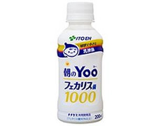 伊藤園 朝のYoo ペット200ml