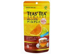 TEAS’TEA オレンジ＆アールグレイ ティーバッグ 袋8個