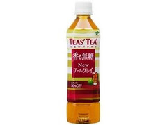 伊藤園 TEAS’TEA 香る無糖 Newアールグレイ 商品写真
