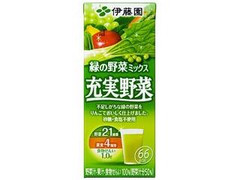 充実野菜 緑の野菜ミックス パック200ml