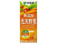 無添加 充実野菜 パック200ml