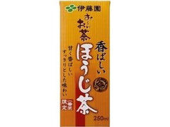 お～いお茶 香ばしいほうじ茶 パック250ml