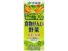 伊藤園 食物せんい野菜 パック200ml