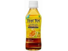 TEAS’TEA ベルガモット＆オレンジティー ペット265ml