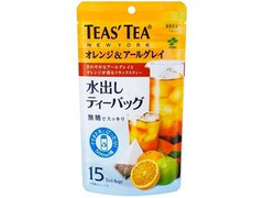伊藤園 TEAS’TEA オレンジ＆アールグレイ 水出しティーバッグ 商品写真