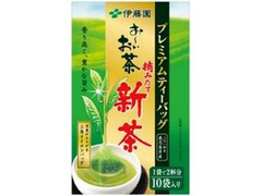 プレミアムティーバッグ お～いお茶 摘みたて新茶 袋1.8g×10