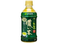 おーいお茶 おーいお茶濃い味 P350ml