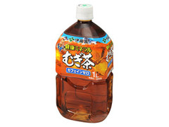 健康ミネラルむぎ茶 ペット1L