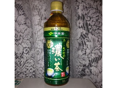 お～いお茶 濃い茶 自販機用 ペット525ml