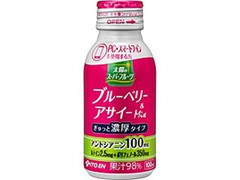 伊藤園 太陽のスーパーフルーツ ブルーベリー＆アサイーミックス ぎゅっと濃厚タイプ 商品写真