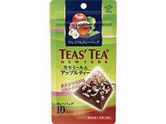 伊藤園 TEAS’TEA カモミール＆アップルティー 商品写真