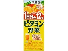  パック200ml