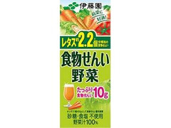 伊藤園 食物せんい野菜 パック200ml