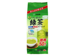 ワンポット緑茶 ティーバッグ 袋150g