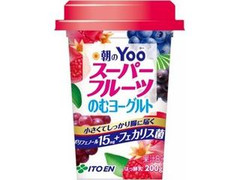 伊藤園 朝のYoo スーパーフルーツ のむヨーグルト 商品写真