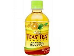 伊藤園 TEAS’TEA ベルガモット＆オレンジティー