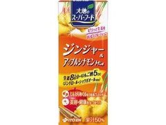 伊藤園 大地のスーパーフード ジンジャー＆アップルシナモンMix パック200ml