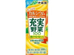 充実野菜 完熟バナナ＆ヨーグルトミックス パック200ml