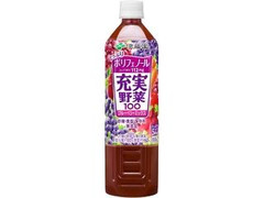 充実野菜 ブルーベリーミックス ペット930g