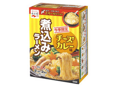 永谷園 煮込みラーメン チーズカレー味 商品写真