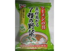 永谷園 具財広がる 7種の野菜 ラーメンの具 商品写真