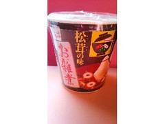 永谷園 松茸の味 お雑煮 商品写真