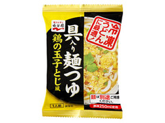 永谷園 具入り麺つゆ 鶏の玉子とじ風 商品写真