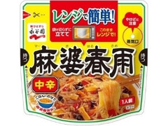 レンジで簡単！ 麻婆春雨 中辛 袋190g