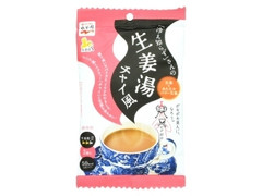 冷え知らずさんの生姜湯 チャイ風 袋13g×2