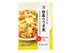 セブンプレミアム 白菜のうま煮 商品写真