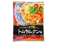 永谷園 アジアを味わうまぜ麺ソース トムヤムクン味 商品写真