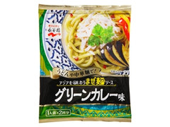 永谷園 アジアを味わうまぜ麺ソース グリーンカレー味 商品写真