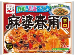 麻婆春雨 辛口 袋137g