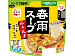 永谷園 春雨スープ かきたま 商品写真