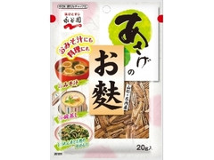 永谷園 あさげのお麩 商品写真