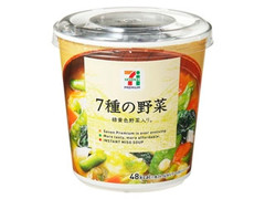 7種の野菜 カップ26.5g